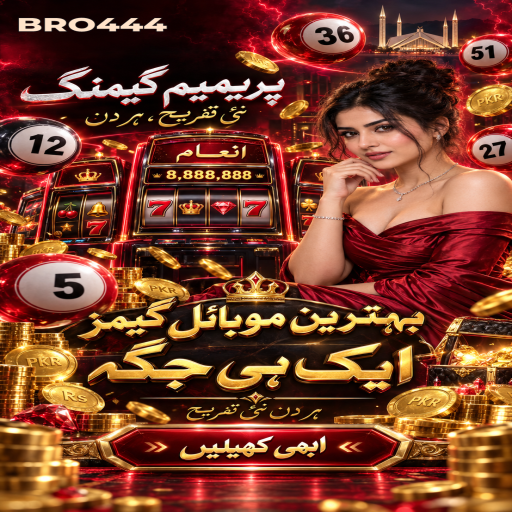 کریش گیمز کے مراحل اور اہم شرائط پر BRO444 کی اردو گائیڈ